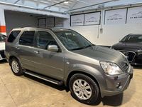 Usata Honda CR-V 140 CV (102 kW) 2007 Grigio SUV