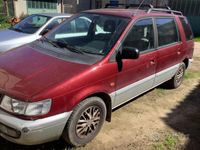 usata Mitsubishi Space Wagon iclx 2.0 gpl