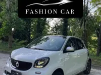 Usata Smart ForFour Passion 71 CV (52 kW) 2016 Bianco Utilitaria