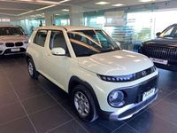 Nuova Hyundai Inster 24 kW (33 CV) 2025 Buttercream yellow Utilitaria