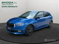 Usata Skoda Fabia Selection 80 CV (58 kW) 2025 Nero Utilitaria