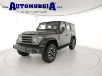 Nuova EMC 212 216 CV (158 kW) 2026 Nero SUV
