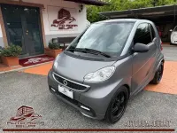 Usata Smart ForTwo Coupé Brabus Xclusive 101 CV (74 kW) 2013 Grigio Coupé