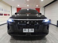 Nuova Omoda 9 537 CV (394 kW) 2026 Khaki white SUV