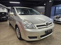 usata Toyota Corolla 1.8 16V 1.8 16V GPL 7POSTI CAMBIO AUTOMATICO