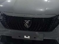 Usata Peugeot 2008 Allure 110 CV (80 kW) 2024 Grigio SUV