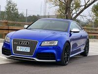 usata Audi RS5 Coupe 4.2 V8 quattro s-tronic