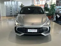 Nuova MG MG3 Comfort 102 CV (75 kW) 2026 Grigio Utilitaria