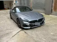 Usata BMW Z4 197 CV (144 kW) 2024 Grigio Cabrio