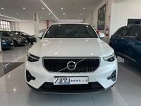 Usata Volvo XC40 Core 163 CV (119 kW) 2025 Bianco SUV