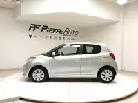 Begagnad Citroën C1 Feel 69 HK (50 kW) 2016 Grå Halvkombi