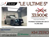 Nuova Hyundai Tucson N Line 179 CV (131 kW) 2026 Shadow grey SUV