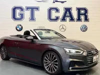 Usata Audi A5 S-Line 245 CV (180 kW) 2019 Grigio scuro Coupé