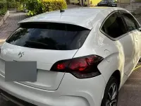 Usata Citroën DS4 111 CV (81 kW) 2012 Bianco Utilitaria