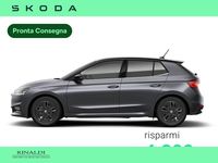 Nuova Skoda Fabia 116 CV (85 kW) 2026 Grigio graphite metallizzato nero tulipa Utilitaria