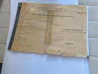 Usata VW T2 1970 Furgone