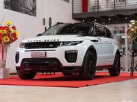 Usata Land Rover Range Rover evoque SE Dynamic 150 CV (110 kW) 2017 Bianco SUV
