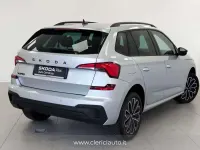 Usata Skoda Kamiq Selection 116 CV (85 kW) 2025 Argento SUV