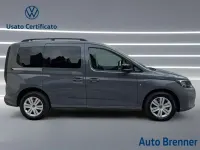 Nuova VW Caddy 150 CV (110 kW) 2026 Pure grey Monovolume