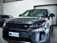 Usata Land Rover Range Rover evoque R-Dynamic 150 CV (110 kW) 2020 Grigio SUV