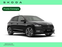 Nuova Skoda Fabia Monte Carlo 150 CV (110 kW) 2026 Nero tulipano perlato Utilitaria