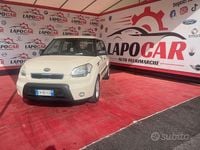 Usata Kia Soul Active 128 CV (94 kW) 2011 Beige SUV