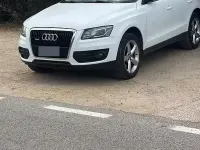 Usata Audi Q5 239 CV (175 kW) 2009 Bianco SUV