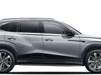 Nuova MG HS 2026 Grigio SUV