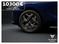 Nuova Cupra Terramar 204 CV (150 kW) 2026 Blu cosmo SUV