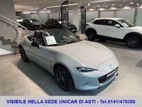 Nuova Mazda MX5 Homura-Line 132 CV (97 kW) 2026 Aereo grey Cabrio