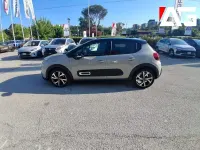 Usata Citroën C3 PureTech 110 CV (80 kW) 2021 Beige Utilitaria