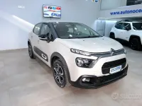 Occasion Citroën C3 Shine 83 ch (61 kW) 2024 Beige Berline