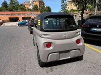 Usata Citroën AMI 2024 Grigio Utilitaria