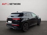 Usata DS Automobiles DS7 Crossback Performance 131 CV (96 kW) 2023 Nero SUV
