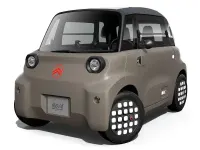 Nuova Citroën AMI 2026 Marrone Berlina