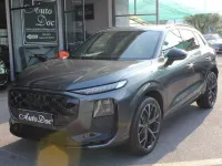 Nuova Audi Q3 S-Line 150 CV (110 kW) 2026 Grigio SUV