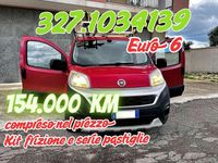 Usata Fiat Fiorino 95 CV (69 kW) 2017 Rosso tiziano Monovolume