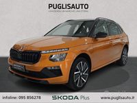 Usata Skoda Kamiq Style 150 CV (110 kW) 2024 Vari colori SUV
