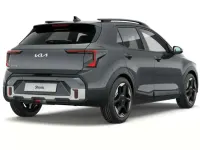 Nuova Kia Stonic Urban 101 CV (74 kW) 2026 Bianco SUV