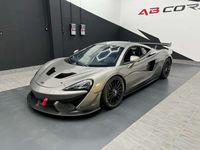 Usata McLaren 570S 570 CV (419 kW) 2019 Grigio Coupé