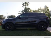 usata Land Rover Range Rover evoque Evoque 2.0 TD4 RR 2.0 TD4 180CV 5p. HSE Dynamic