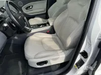 Second-hand Land Rover Range Rover evoque SE Dynamic 180 CP (132 kW) 2016 Alb SUV