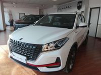 Nuova Cirelli 2 95 CV (69 kW) 2025 Rosso SUV