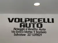 Usata Suzuki Swift 94 CV (69 kW) 2010 Grigio Utilitaria