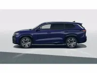 Nuova VW Tayron R-line Plus 150 CV (110 kW) 2026 Ultraviolet metallizzato SUV