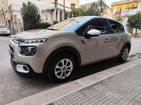 Usata Citroën C3 83 CV (61 kW) 2023 Beige Utilitaria