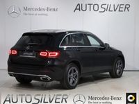 usata Mercedes 300 GLC suvde 4Matic EQ-Power Premium del 2021 usata a Verona