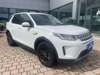Usata Land Rover Discovery Sport 163 CV (119 kW) 2021 Bianco SUV