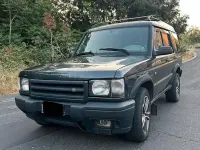 Usata Land Rover Discovery 138 CV (101 kW) 2000 Grigio SUV