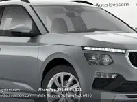 Nuova Skoda Kamiq 116 CV (85 kW) 2026 Smokey diamond SUV